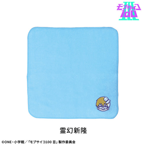 『モブサイコ100 III』刺繍ハンカチ:霊幻新隆