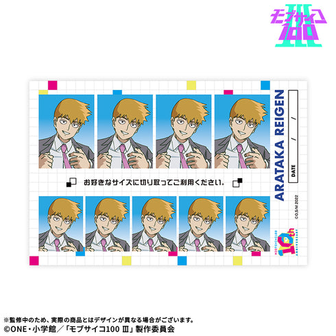 『モブサイコ100 III』証明写真風ステッカー:霊幻新隆 10周年ver.