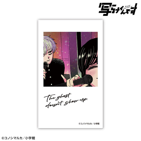 『【写らナイんです】』トレーディングチェキ風カード【BOX】