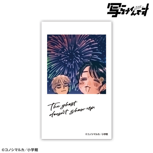 『【写らナイんです】』トレーディングチェキ風カード【BOX】