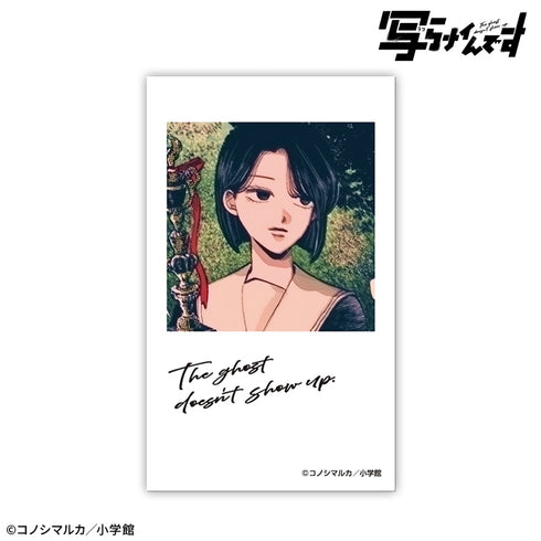 『【写らナイんです】』トレーディングチェキ風カード【BOX】