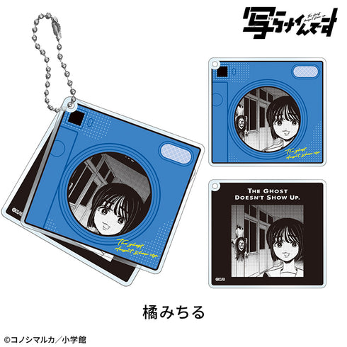 『【写らナイんです】』スライドカメラ風アクリルキーホルダー:橘みちる