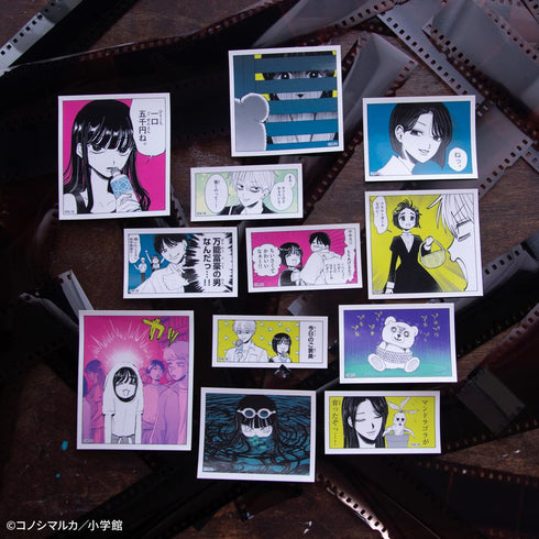 『【写らナイんです】』ゆるコマステッカーセット2枚:間宮先生