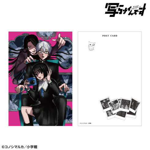 『【写らナイんです】』表紙絵ポストカードセット
