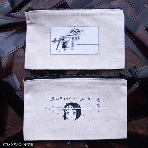 『【写らナイんです】』フラットポーチ:おでこちゃん