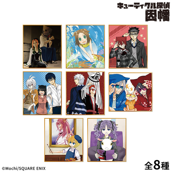 『キューティクル探偵因幡』トレーディングミニ色紙【BOX】