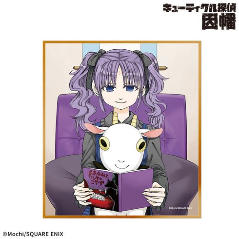 『キューティクル探偵因幡』トレーディングミニ色紙【BOX】