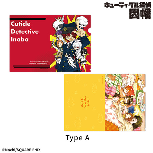 『キューティクル探偵因幡』A4クリアファイルセット(2枚):Type A