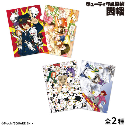 『キューティクル探偵因幡』A4クリアファイルセット(2枚):Type B