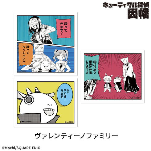 『キューティクル探偵因幡』ステッカーセット(3枚):ヴァレンティーノファミリー