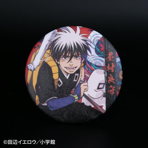 『結界師』トレーディング和紙風缶バッジ【BOX】