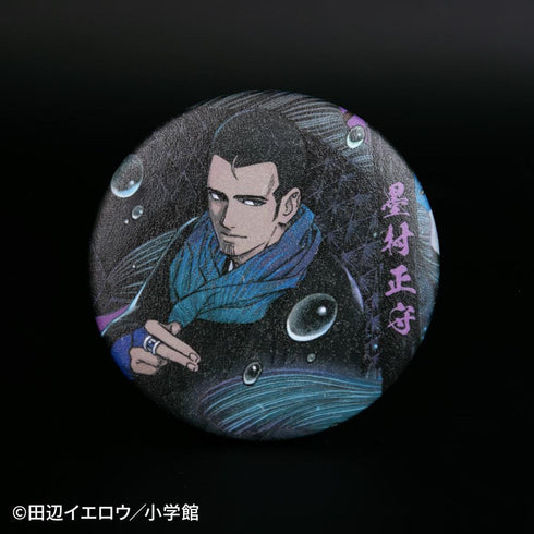 『結界師』トレーディング和紙風缶バッジ【BOX】