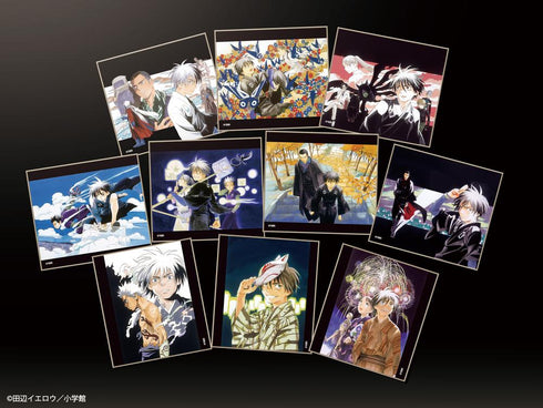 『結界師』トレーディングミニ色紙【BOX】