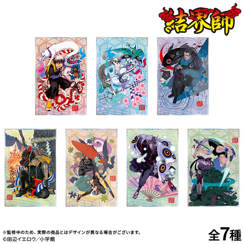 『結界師』アクリル色紙:氷浦蒼士
