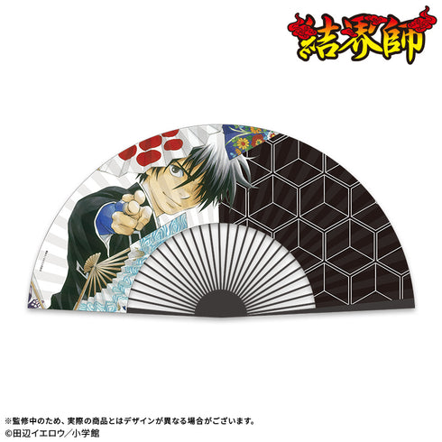 『結界師』扇子
