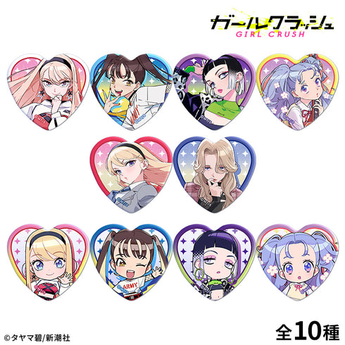 『ガールクラッシュ』トレーディングホログラムハート型缶バッジ【BOX】