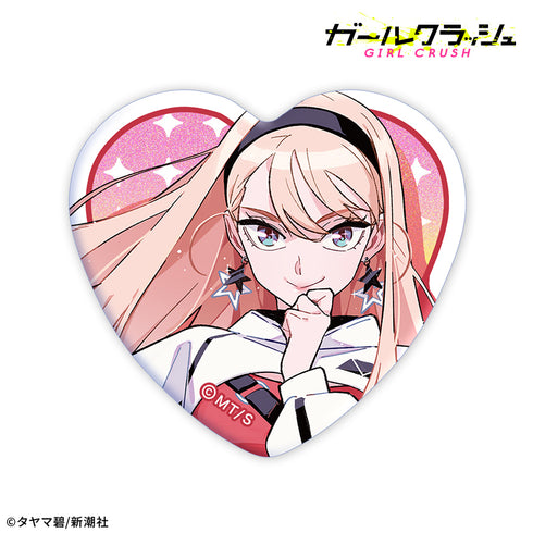 『ガールクラッシュ』トレーディングホログラムハート型缶バッジ【BOX】