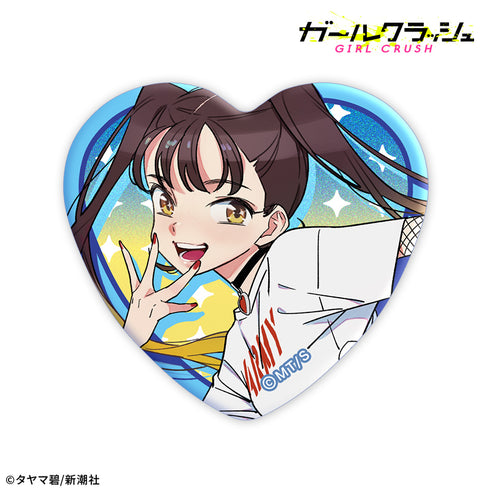 『ガールクラッシュ』トレーディングホログラムハート型缶バッジ【BOX】