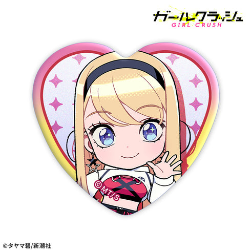 『ガールクラッシュ』トレーディングホログラムハート型缶バッジ【BOX】