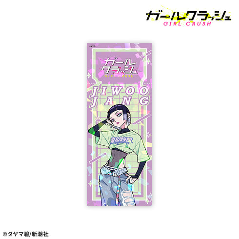 『ガールクラッシュ』トレーディングホログラムチケット風カード【BOX】