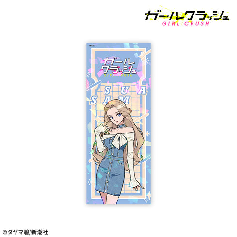『ガールクラッシュ』トレーディングホログラムチケット風カード【BOX】