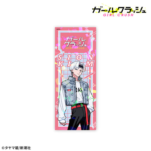 『ガールクラッシュ』トレーディングホログラムチケット風カード【BOX】