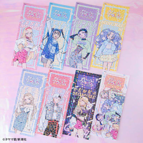 『ガールクラッシュ』トレーディングホログラムチケット風カード【BOX】