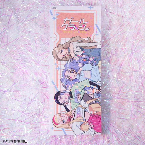 『ガールクラッシュ』トレーディングホログラムチケット風カード【BOX】