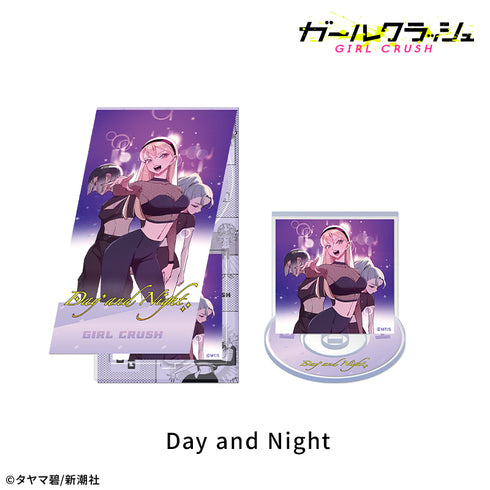 『ガールクラッシュ』CD風アクリルスタンド:Day and Night