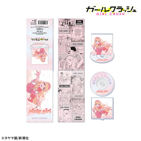 『ガールクラッシュ』CD風アクリルスタンド:Pinky Girl