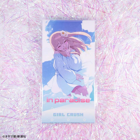 『ガールクラッシュ』CD風アクリルスタンド:in paradise