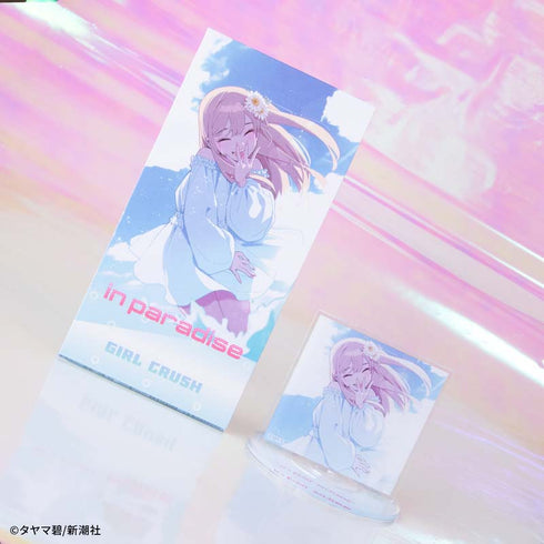 『ガールクラッシュ』CD風アクリルスタンド:in paradise