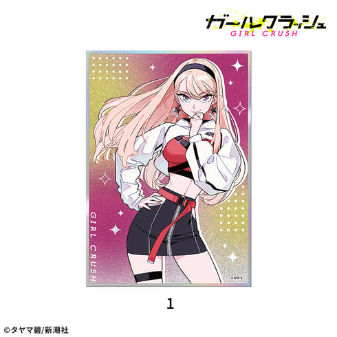 『ガールクラッシュ』アクリル色紙:1