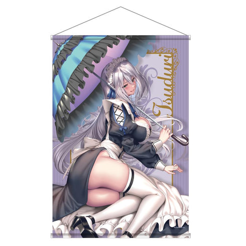 『はにかみ彼女』B2タペストリー 天笠綴