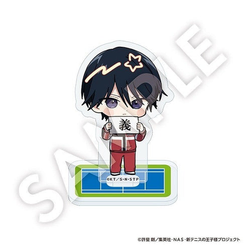 『新テニスの王子様』フレフレンズアクリルスタンド 徳川カズヤ