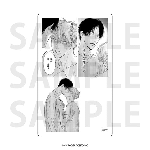 『HertZ&CRAFT』トレーディングきらきらアクリルカード Vol.A【BOX】