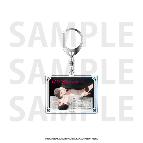 『HertZ&CRAFT』トレーディングホログラムPOPキーホルダー Vol.B【BOX】