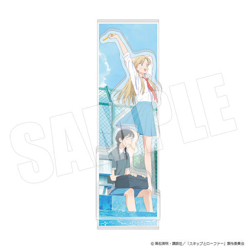 『スキップとローファー』アクリルスタンド(結月・夏)