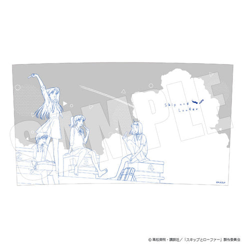 『スキップとローファー』グラス(夏)