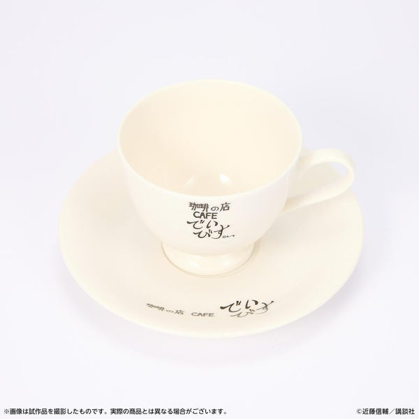 『忍者と極道』CAFEでいびすのカップ&ソーサー