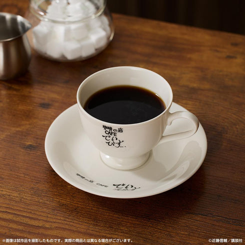 『忍者と極道』CAFEでいびすのカップ&ソーサー