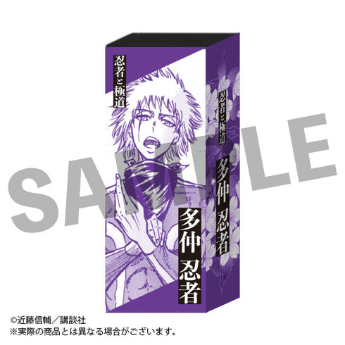 『忍者と極道』お香セット 多仲 忍者