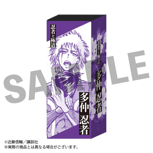 『忍者と極道』お香セット 多仲 忍者