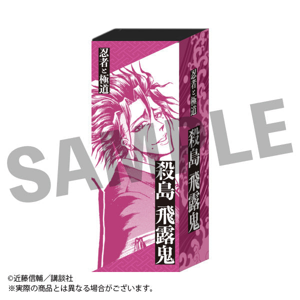 『忍者と極道』お香セット 殺島 飛露鬼