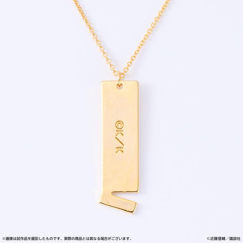 『忍者と極道』HELLS COUPONネックレス