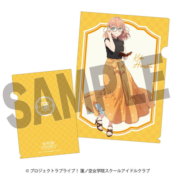 『ラブライブ!蓮ノ空女学院スクールアイドルクラブ×石川県立図書館』クリアファイル 日野下花帆