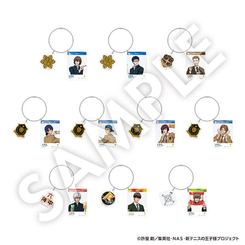 『新テニスの王子様』2連アクリルキーホルダーVol.2【R1 2502】全10種【BOX】