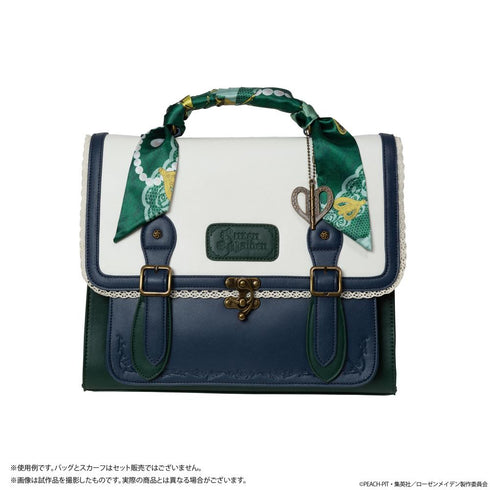 『ローゼンメイデン』3way サッチェルバッグ 翠星石&蒼星石