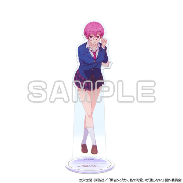 『黒岩メダカに私の可愛いが通じない』BIGアクリルスタンド 難波朋・コスプレ制服