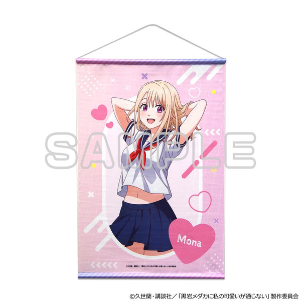 『黒岩メダカに私の可愛いが通じない』B2タペストリー 川井モナ・コスプレ制服